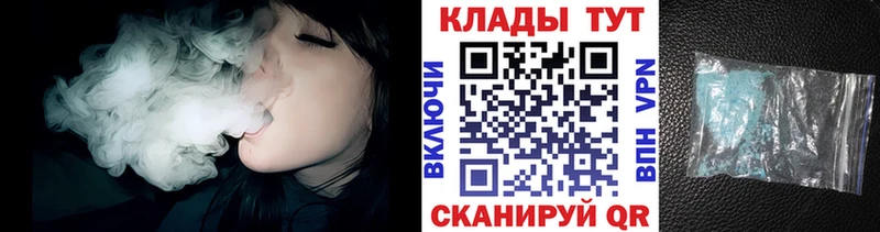 ГАШ Катайск