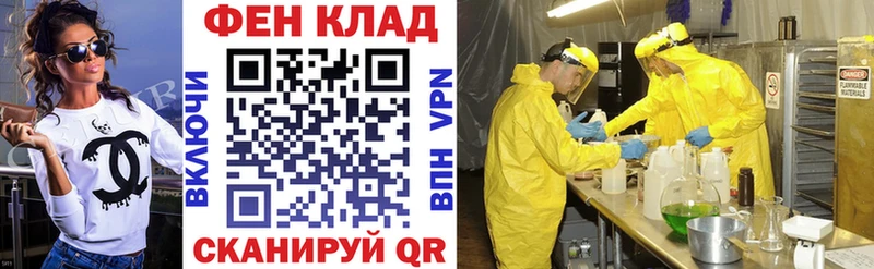 Амфетамин VHQ  Катайск 