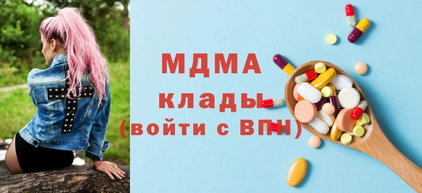 дурь Инта