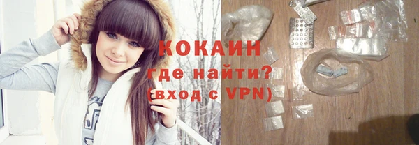 сатива Майский