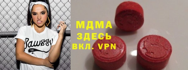 а пвп мука Зерноград