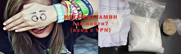 скорость Иннополис