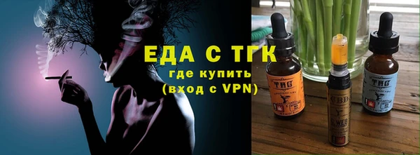 а пвп мука Зерноград