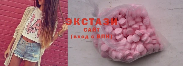 скорость mdpv Инсар