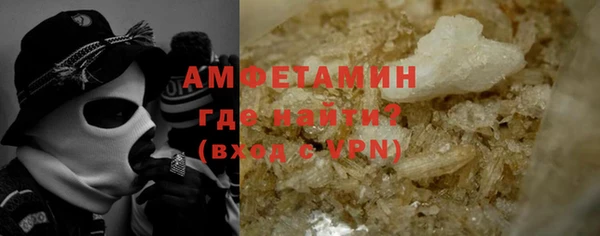 а пвп мука Зерноград