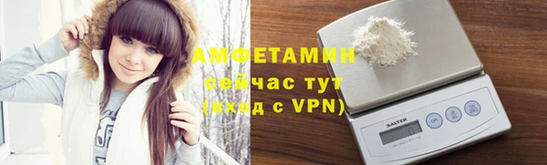 MDMA Зеленодольск