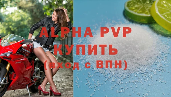 дживик Елизово