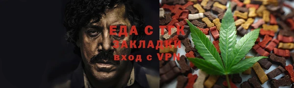 а пвп мука Зерноград