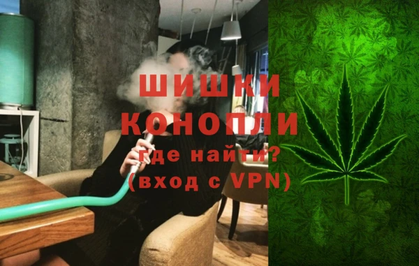 MDMA Зеленодольск
