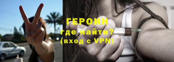 дурь Инта