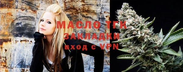 скорость Иннополис