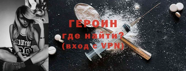 мдпв Ельня
