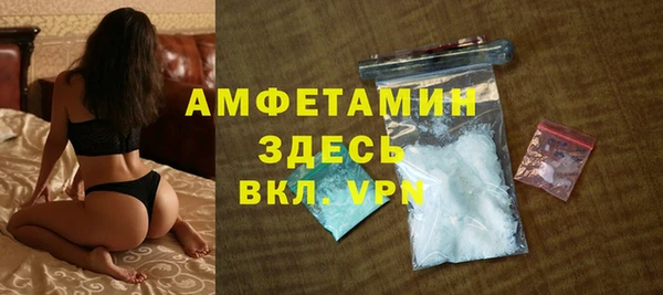 а пвп мука Зерноград