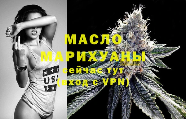 а пвп мука Зерноград