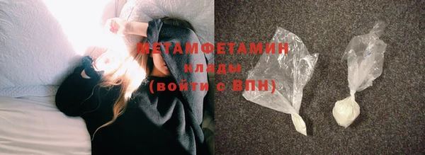 а пвп мука Зерноград